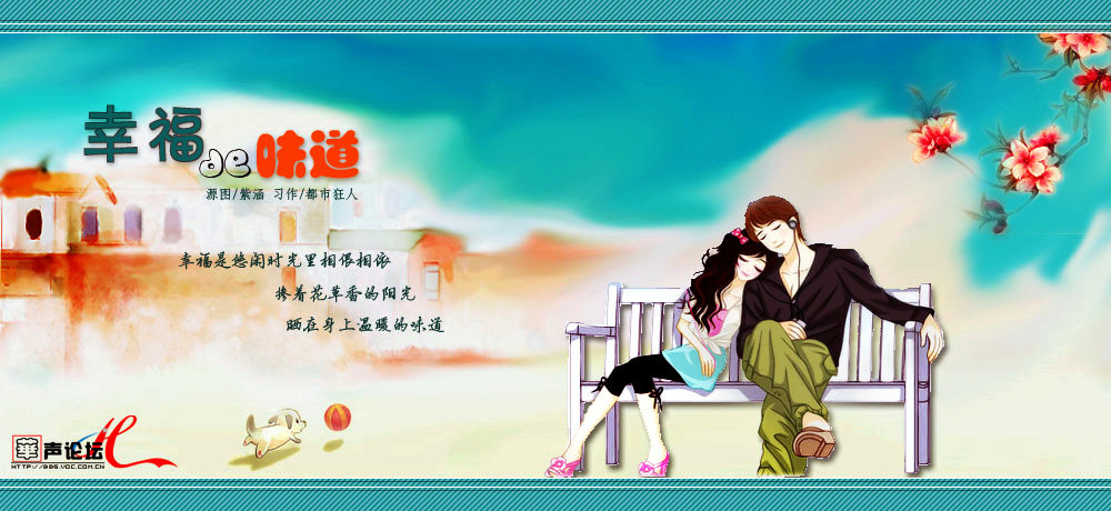 少妇的厨房飘香四溢，家常美味轻松上手，幸福滋味从这里开始