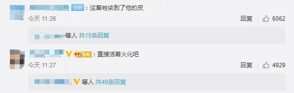 美妇岳的肉泬第13部分视频浜引发热议，网友疯狂讨论剧情，期待下一集精彩内容
