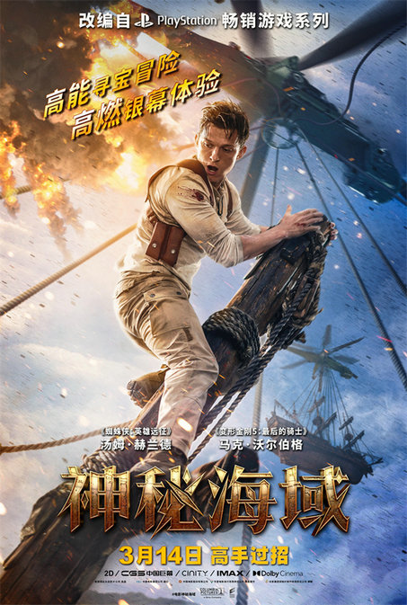 黑人一级浜震撼登场，探索神秘海域，揭秘深海奇观，感受自然魅力