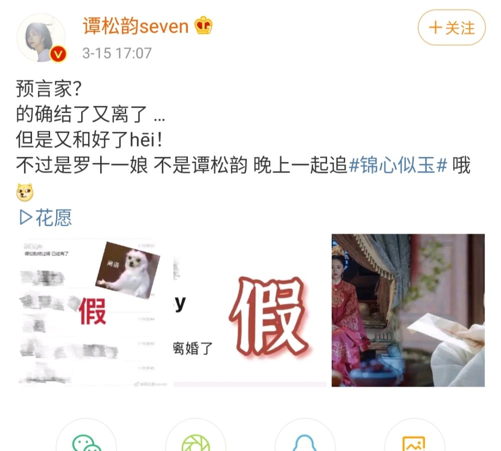 1.人C交ZOZOZ0XXX全过浜的秘密与真相