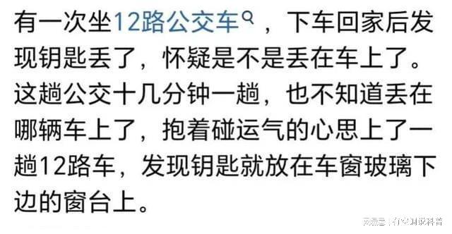 成人理伦探讨人生成长与自我提升的必经之路,掌握关键技巧,实现蜕变 成人理伦探讨人生成长与自我提升的必经之路,掌握关键技巧,实现蜕变