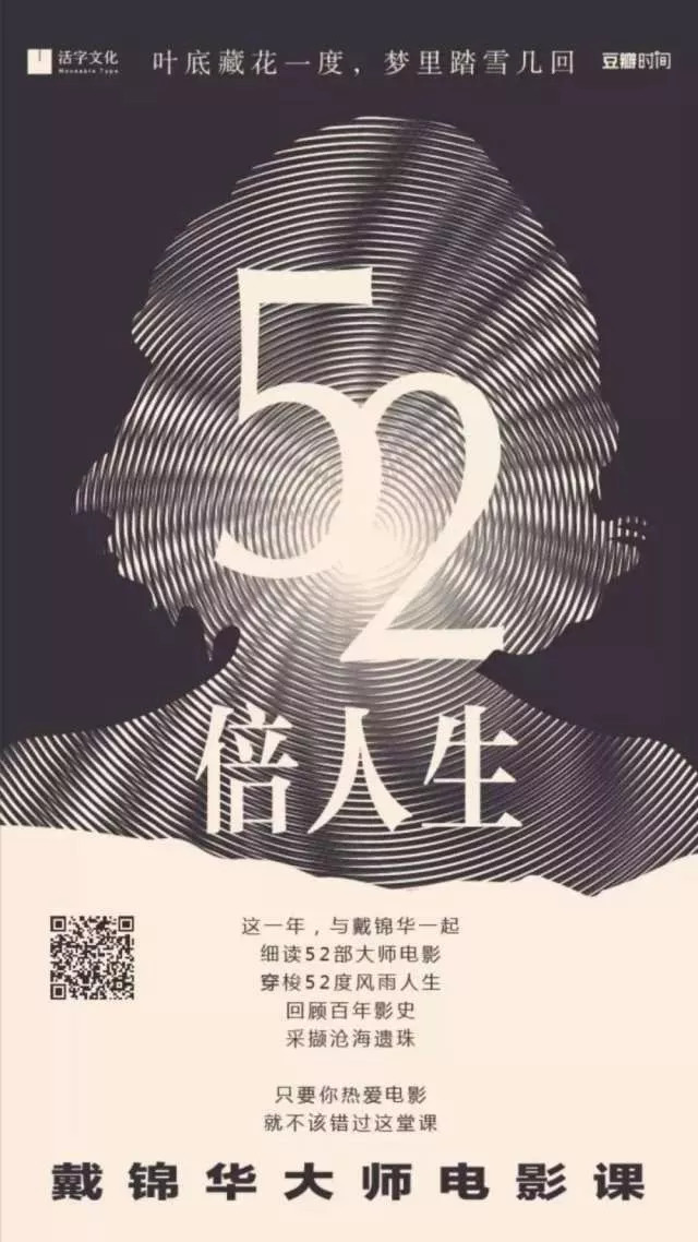色欲毛片揭秘人性欲望，探索感官刺激，解析情色文化背后的心理密码