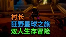 欧美丰满熟妇BBBBBB咸猎手浜激情狩猎，性感诱惑，狂野冒险之旅