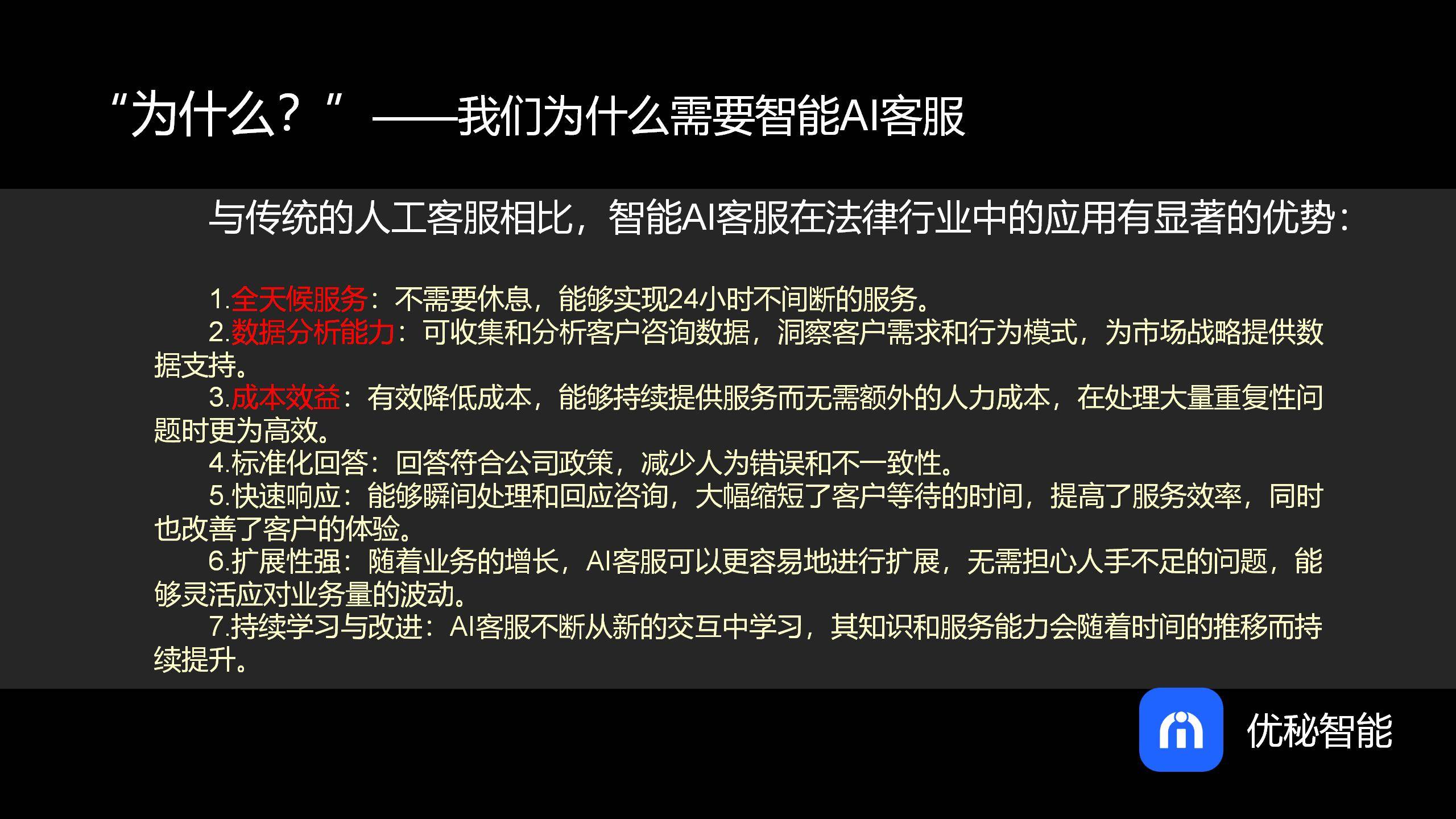 亚洲妇女屁股眼交10大揭秘，深度解析技巧与注意事项，安全指南必看