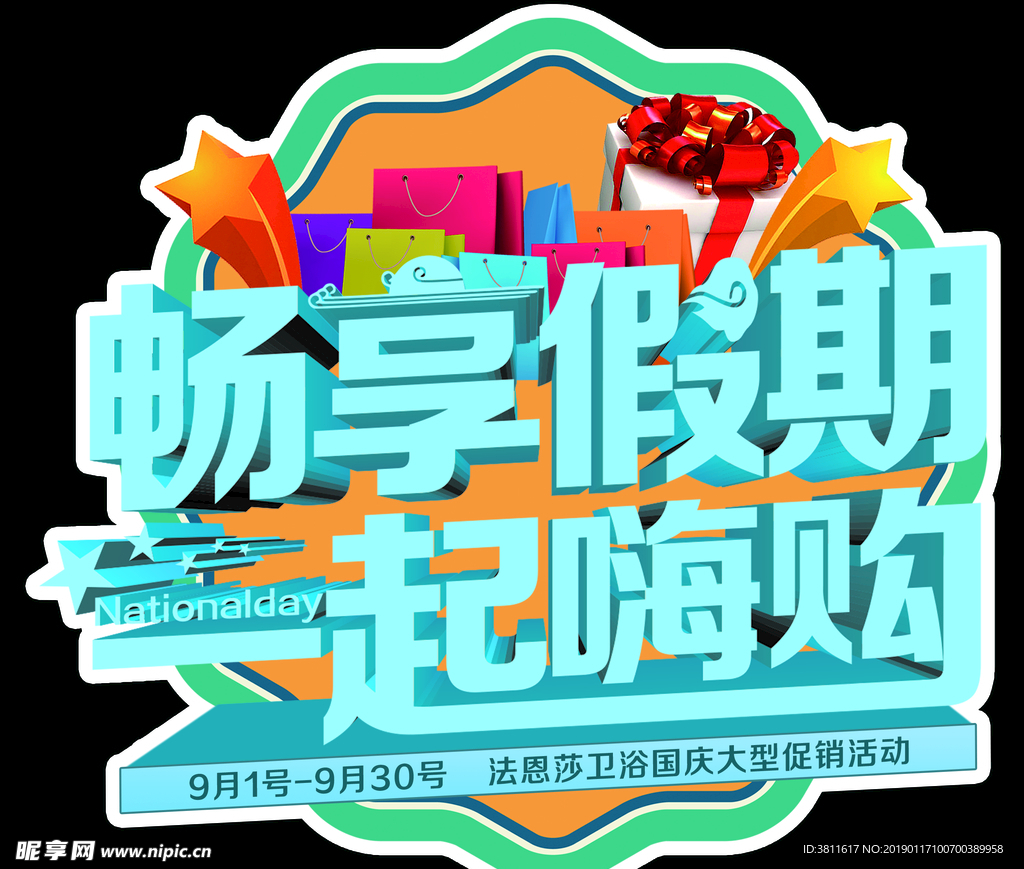欧美破苞流血大片免费观看震撼上线，限时畅享，独家资源，高清无码