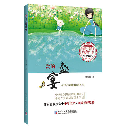 探索JapaneseAV的魅力,精选热门作品,了解最新趋势与经典推荐 探索JapaneseAV的魅力,精选热门作品,了解最新趋势与经典推荐