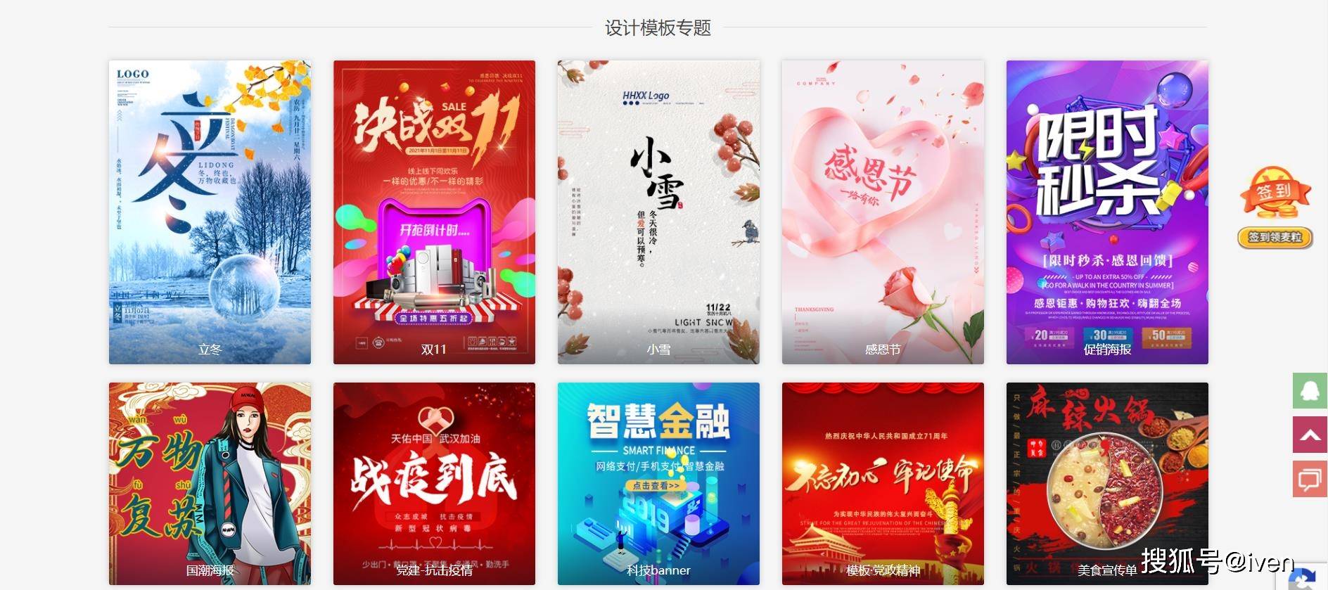 国产精品久久久久久久免费精选优质好物，限时特惠，畅享超值购物体验