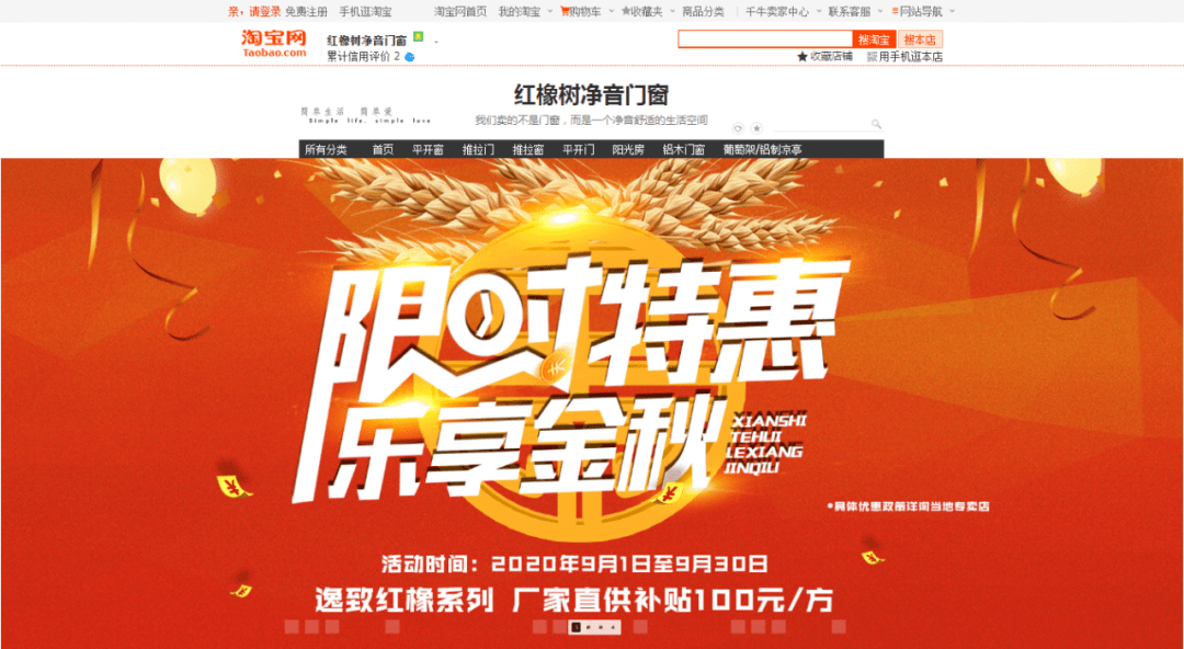 《久久精品欧美洲震撼上线，限时特惠，畅享奢华之旅》