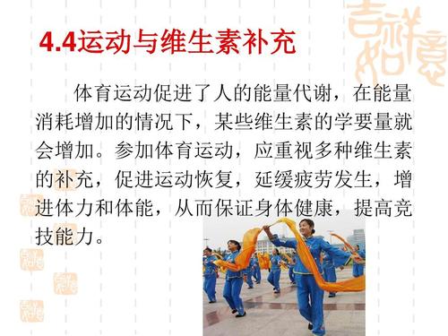 孕妇BBXBBXBBXBBX注意事项，孕期护理要点，健康饮食与运动建议