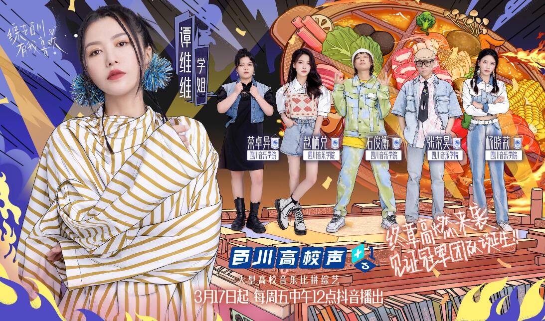 国产美女十六岁下载浜，清新写真合集，高清资源免费获取，青春活力瞬间收藏