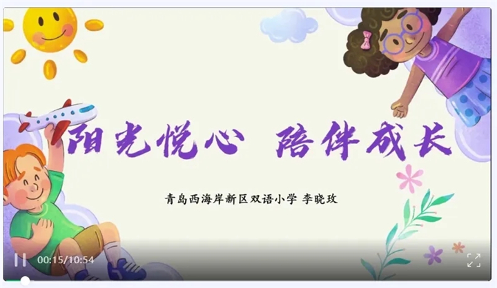 欧美13一16性处交浜探讨青春期的情感与成长，关注青少年心理变化，引导健康交往方式