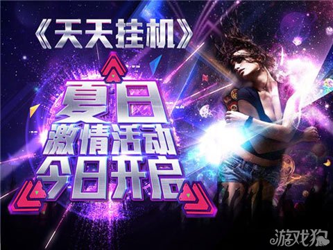 永久免费Av畅享无阻高清体验，海量资源随心看，独家福利天天送