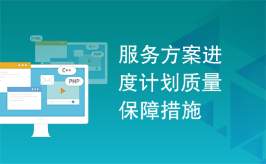 2023年fuqerfuqer全新升级，fuqer100%品质保障，畅享极致体验