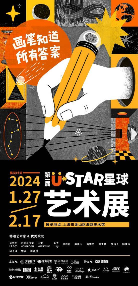 97凹凸视频带你探索独特视角，感受创意魅力，发现无限可能