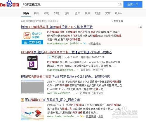 人妻乱码dt字带揭秘，情感纠葛，隐秘欲望，深夜档案解密