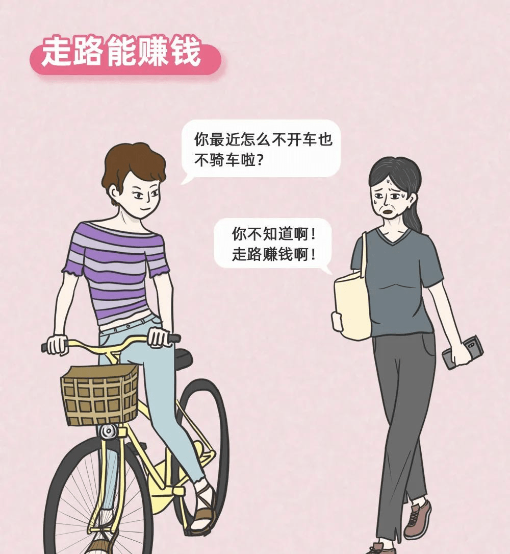 老人色情网站视频引发热议，如何保护老年人网络安全，避免陷入不良信息陷阱