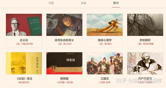 2.九九色免费视频热门推荐，高清画质，流畅播放，尽享视觉盛宴