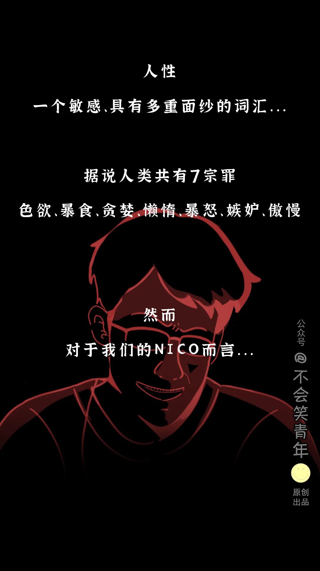 色欲成人在线观看不卡,高清流畅无延迟,尽享极致视觉盛宴 色欲成人在线观看不卡,高清流畅无延迟,尽享极致视觉盛宴