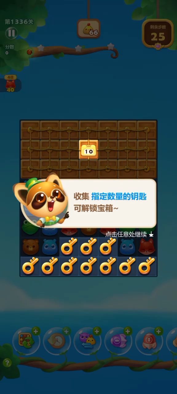 东京99成人夜生活探秘指南，解锁新玩法，体验独特成人文化