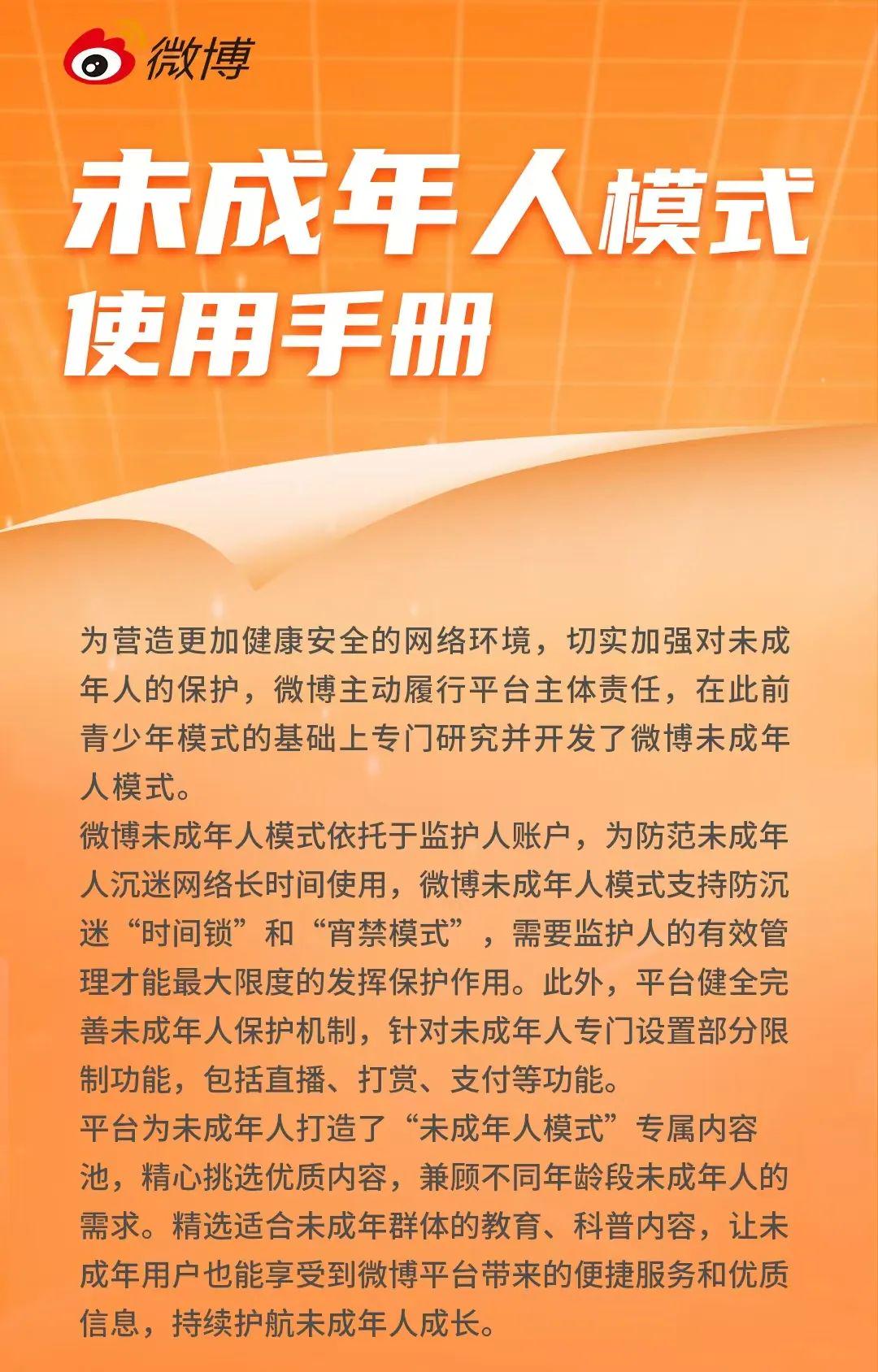 免费在线色情电影高清无码视频随心看,畅享成人内容,海量资源任你选 免费在线色情电影高清无码视频随心看,畅享成人内容,海量资源任你选