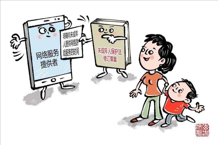 十一岁初中女生洗澡裸体视频引热议，家长呼吁加强监管，保护未成年人隐私安全