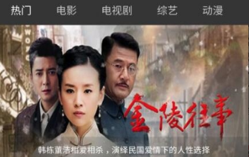 鲁大师影院在线观看最新电视剧推荐，热门剧集免费看，精彩剧情不容错过