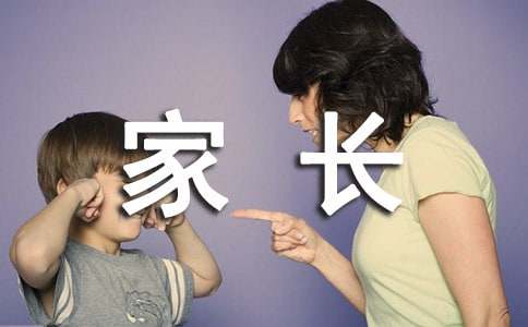 2.我淫荡的教师麻麻，课堂内外反差，学生痴迷，家长震惊，秘密曝光