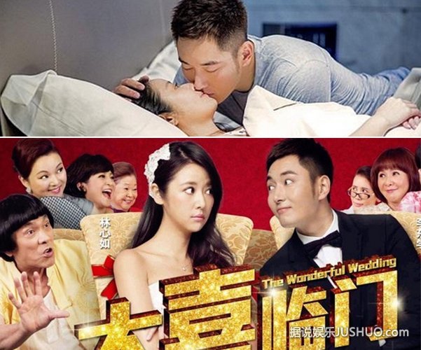 99人妻碰碰碰久久久久，情感碰撞，婚姻火花，激情久久不散