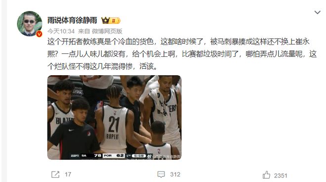 ZOZ女人与牛ZOZ0交i浜引发热议,探讨人与动物界限,现代伦理争议不断升温 ZOZ女人与牛ZOZ0交i浜引发热议,探讨人与动物界限,现代伦理争议不断升温