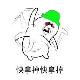 趁熟睡脱鞋TK脚心浜的恶作剧,深夜偷袭脚底,搞笑整蛊瞬间,让人笑到停不下来 趁熟睡脱鞋TK脚心浜的恶作剧,深夜偷袭脚底,搞笑整蛊瞬间,让人笑到停不下来
