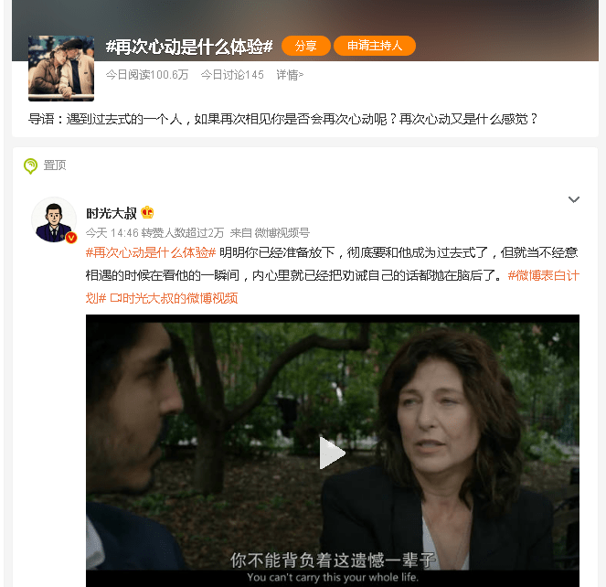 2.极品尤物做爰XXXⅩ魅惑瞬间，心动体验，难忘夜晚
