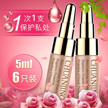 国产成人午夜精华夜，激情绽放，魅力无限，探索深夜诱惑