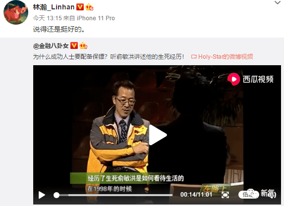 Tubi18中国xxxx浜引领潮流，探索最新影视资源，发现独家内容，畅享高清体验
