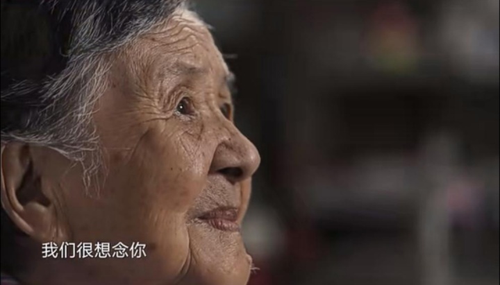 河南老夫妻毛片背后的温情故事，岁月沉淀的爱，引发网友热议与思考