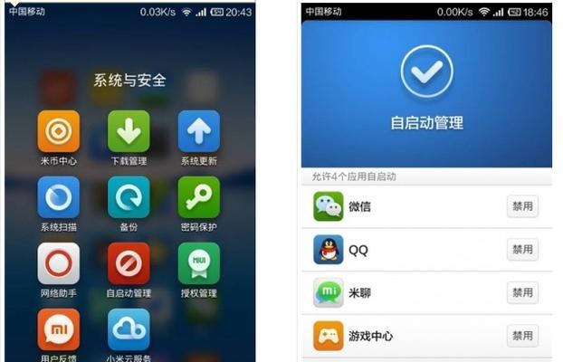 最新毛片视频在线观看，手机免费高清不卡顿，流畅无广告体验佳