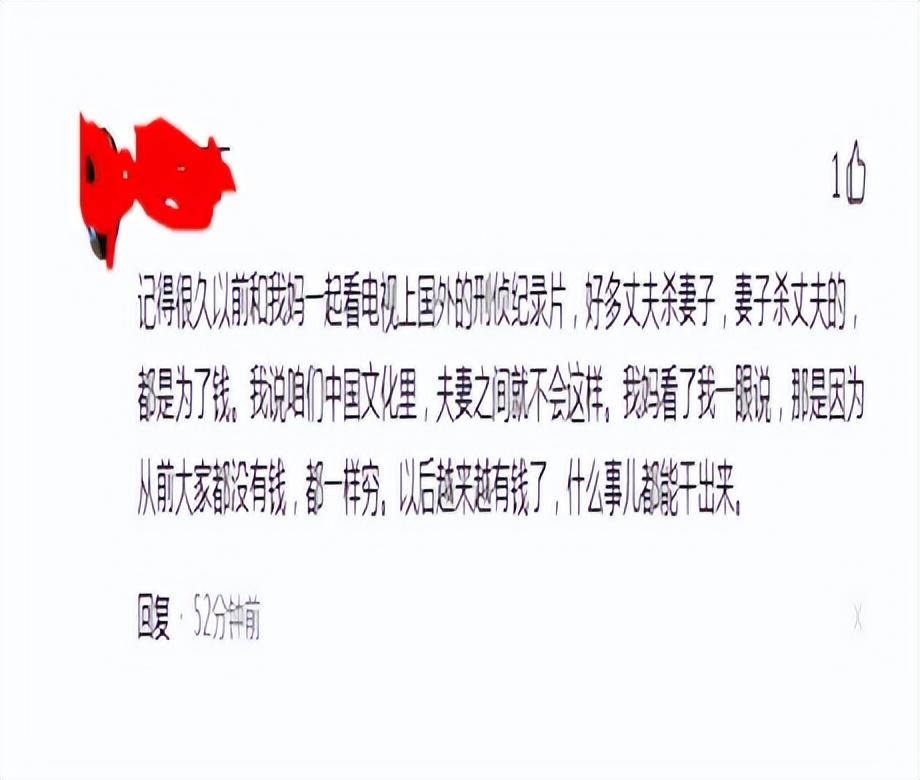 2.汤芳黄色影片浜争议不断，网友热议，真相待查