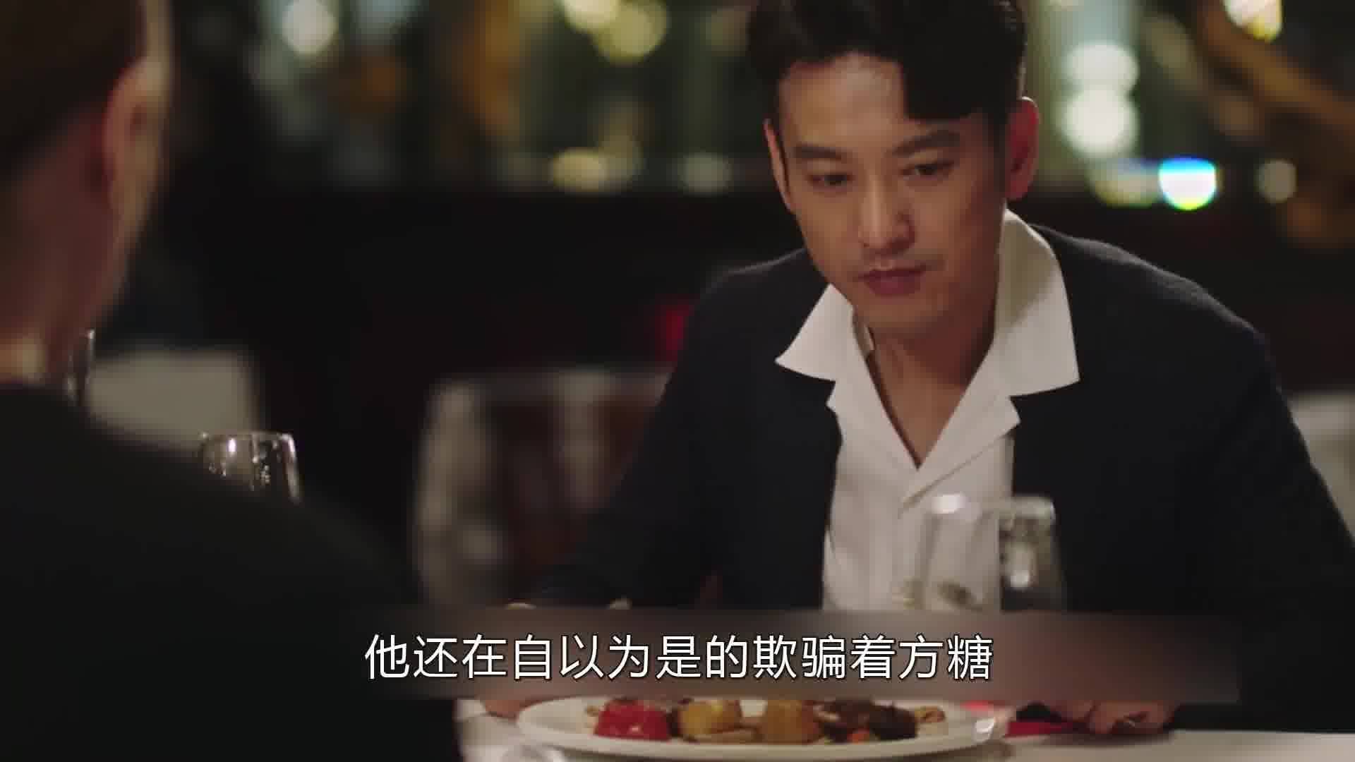 2.强上后妈做爱，家庭伦理崩塌，欲望与道德的激烈冲突，谁对谁错
