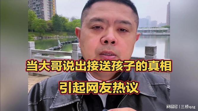 日本婷婷盗摄色五月天事件引发热议，网友热议真相，警方介入调查