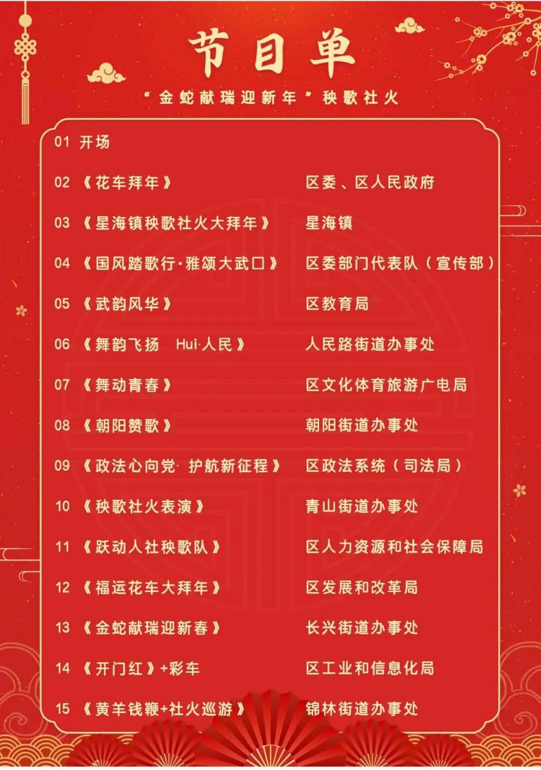 激情人妻免费视频火热上线，精彩内容不容错过，快来一睹为快