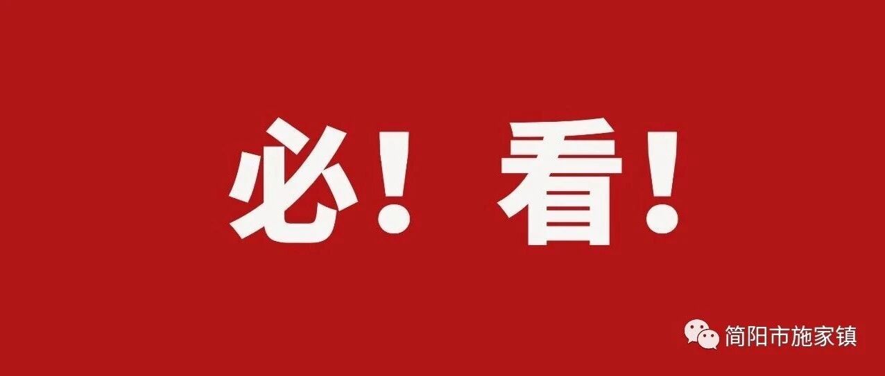 2.一级A视频无遮无挡，畅享极致画质，独家资源免费放送，点击即看