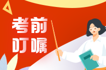 人妻无码一面二面三面真实经历，职场面试技巧分享，助你成功通过考核
