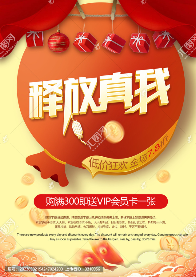 夜夜躁人爽狠狠躁动，激情狂欢不停歇，释放真我尽享快感