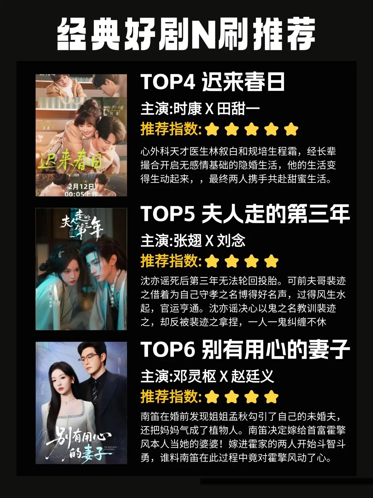 一級黃色毛毛片成人A片浜推薦最新熱門合集，高清無碼在線觀看，精彩劇情不容錯過