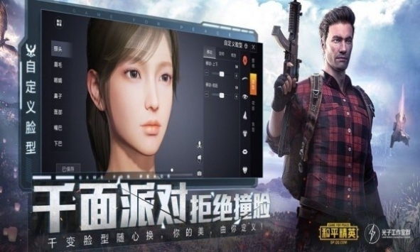 2.麻豆一级A片无码高清画质极致体验快来观看