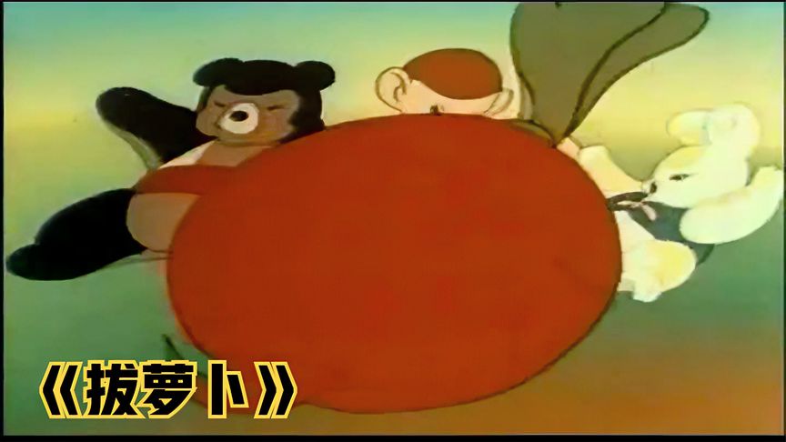 少女た在线观看动漫第24集拔萝卜浜，精彩剧情不容错过，快来一起追番吧