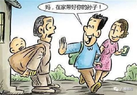 农村老人卖BBBB引发关注，乡村经济新亮点，传统与现代交融