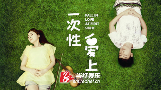1.性生交大片免费看L震撼上线