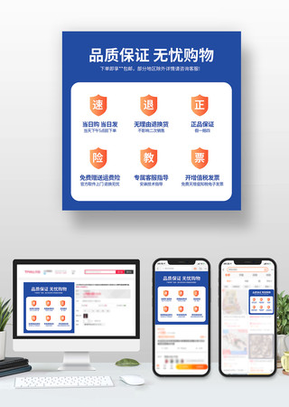 国产精品一区久久人人爽精选好货，热门爆款限时抢购，品质保障无忧购物