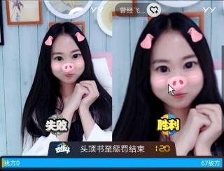 免费干逼视频精彩合集，高清画质，流畅播放，独家资源等你来发现