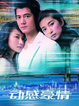 1.激情人妻在线视频火热上映